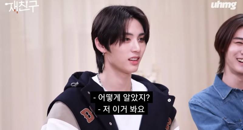 신인 아이돌의 플러팅에 정신 못차리는 김재중 | 인스티즈