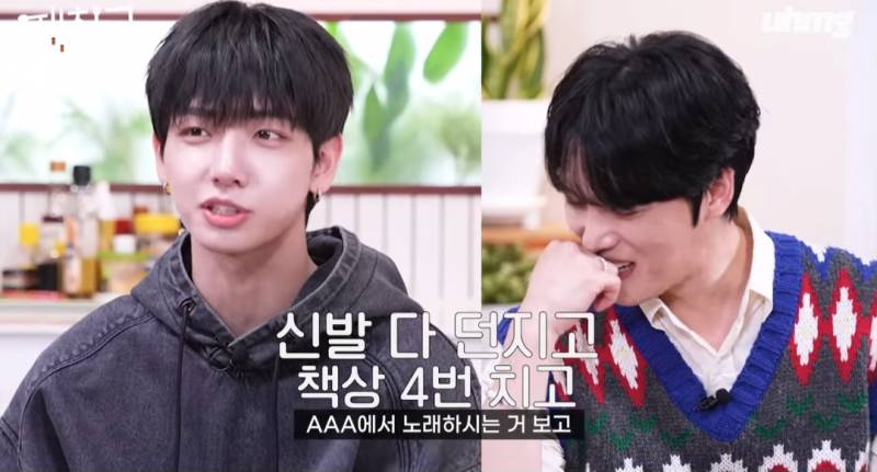 신인 아이돌의 플러팅에 정신 못차리는 김재중 | 인스티즈