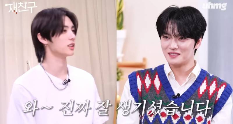 신인 아이돌의 플러팅에 정신 못차리는 김재중 | 인스티즈