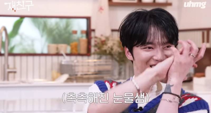신인 아이돌의 플러팅에 정신 못차리는 김재중 | 인스티즈