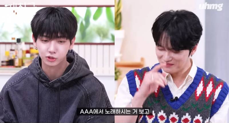 신인 아이돌의 플러팅에 정신 못차리는 김재중 | 인스티즈