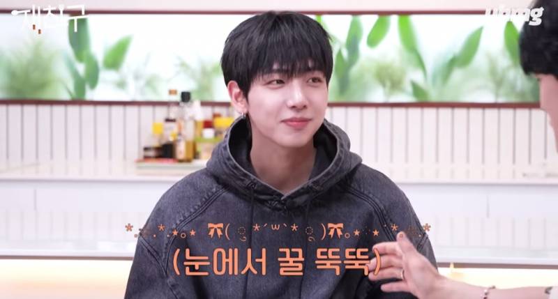신인 아이돌의 플러팅에 정신 못차리는 김재중 | 인스티즈