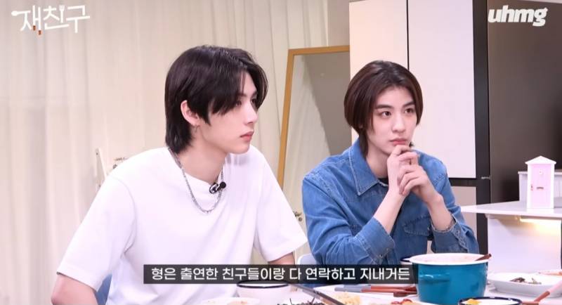 신인 아이돌의 플러팅에 정신 못차리는 김재중 | 인스티즈