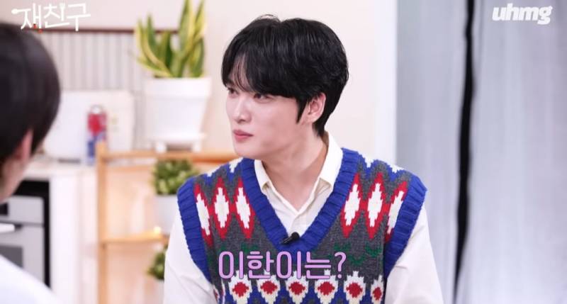 신인 아이돌의 플러팅에 정신 못차리는 김재중 | 인스티즈