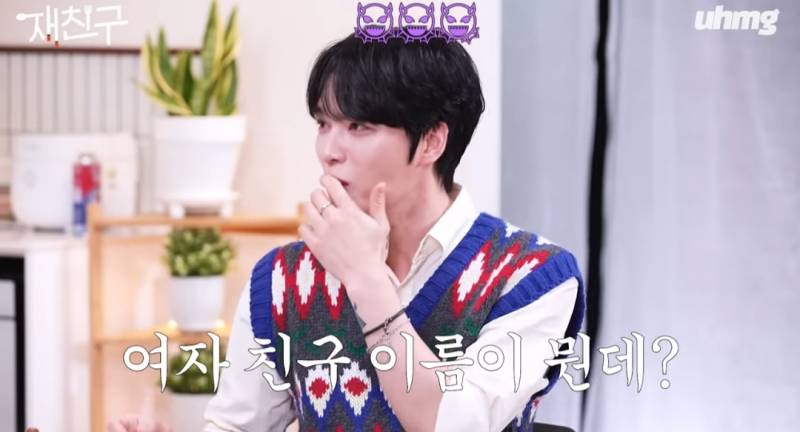 신인 아이돌의 플러팅에 정신 못차리는 김재중 | 인스티즈