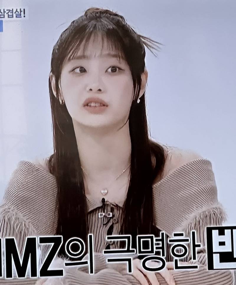 이거 옷 어디걸까 | 인스티즈