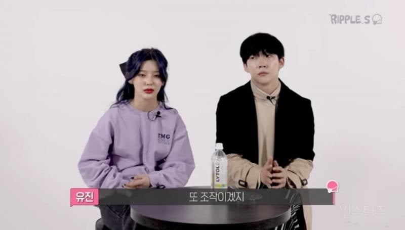 프로듀스 101 출연자 "조작이라는 사실을 촬영중에 느꼈다" | 인스티즈