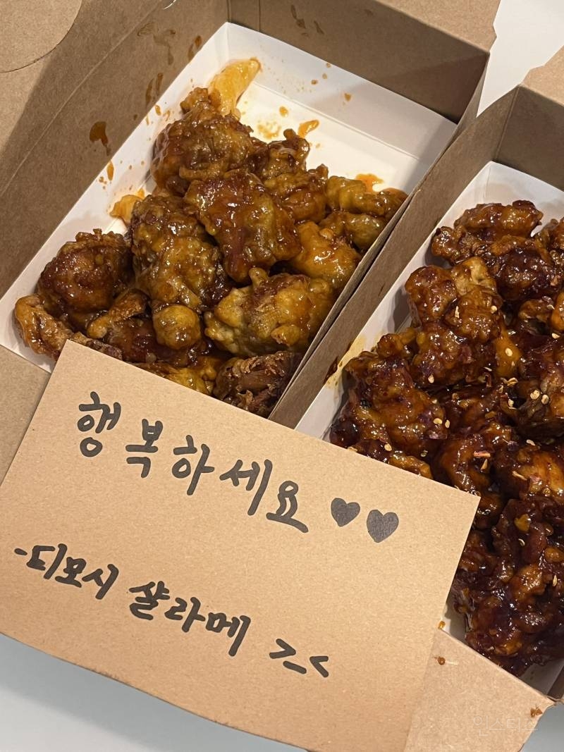 킹받는 리뷰이벤트 | 인스티즈
