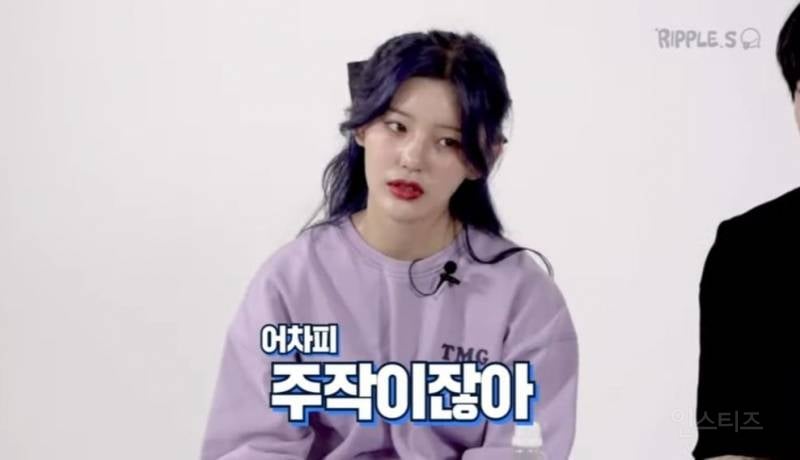 프로듀스 101 출연자 "조작이라는 사실을 촬영중에 느꼈다" | 인스티즈