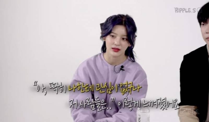 프로듀스 101 출연자 "조작이라는 사실을 촬영중에 느꼈다" | 인스티즈