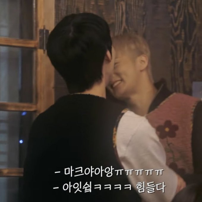 [잡담] 천사 둘 👼🏻 그자체인 .. NCT 도영 마크 관계성 | 인스티즈