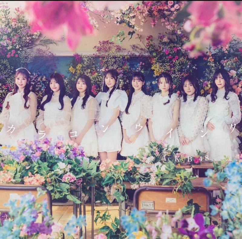 AKB48 카시와키 유키 졸업 싱글 컬러렌즈 윙크 뮤직비디오 공개 | 인스티즈