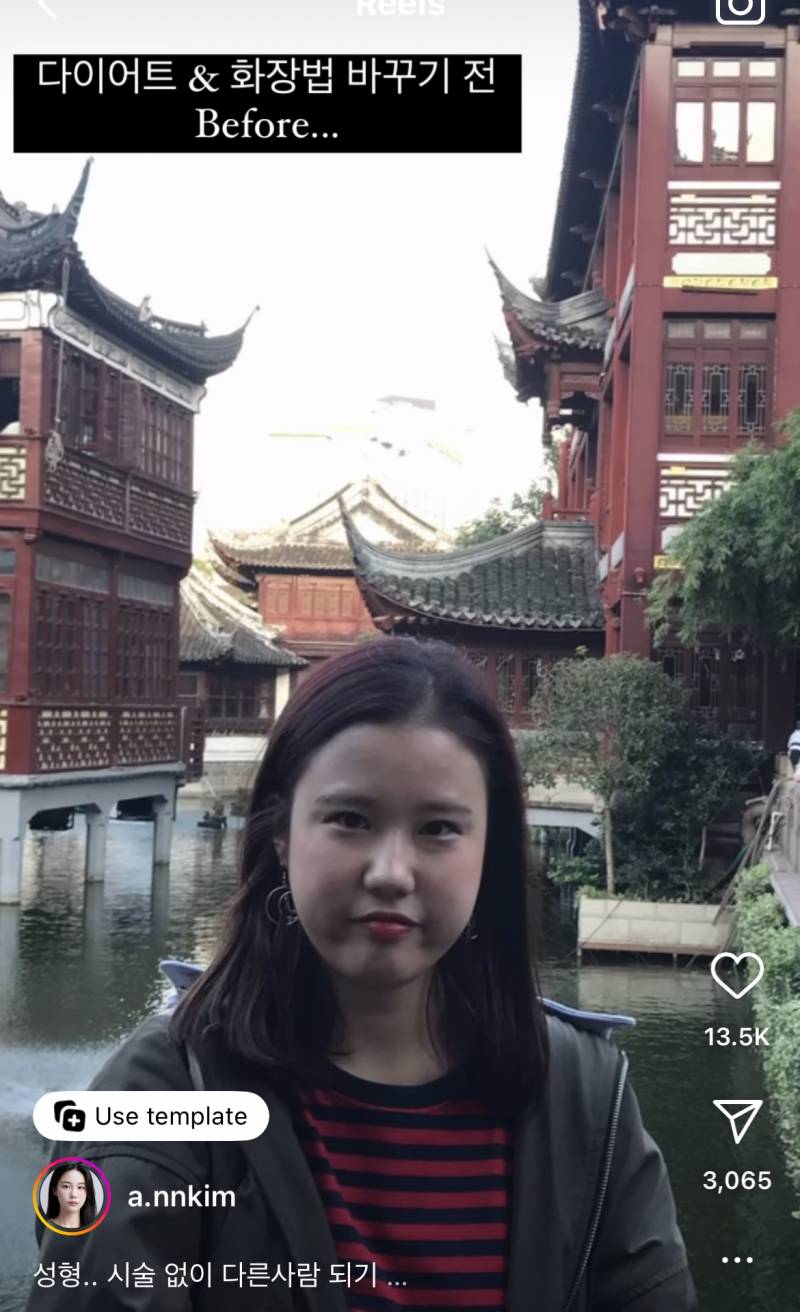 [잡담] 성형 없이 이렇게 이뻐질수가 있구나 | 인스티즈