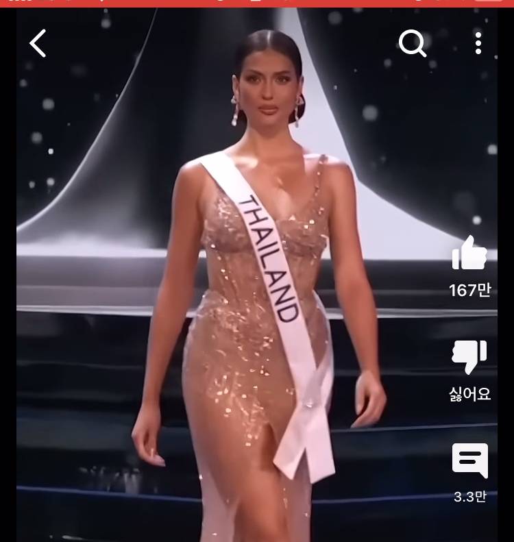 [잡담] 태국인이 왜 백인처럼 생겼지?? | 인스티즈