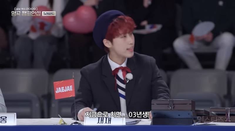 충격적인 지디 하트브레이커 당시 나이.jpg | 인스티즈