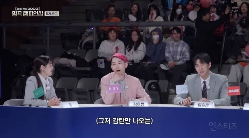 충격적인 지디 하트브레이커 당시 나이.jpg | 인스티즈
