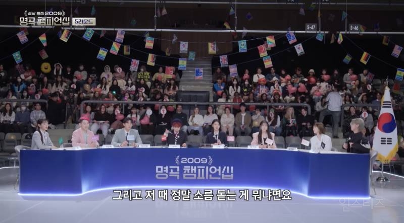 충격적인 지디 하트브레이커 당시 나이.jpg | 인스티즈