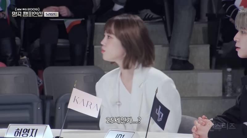 충격적인 지디 하트브레이커 당시 나이.jpg | 인스티즈