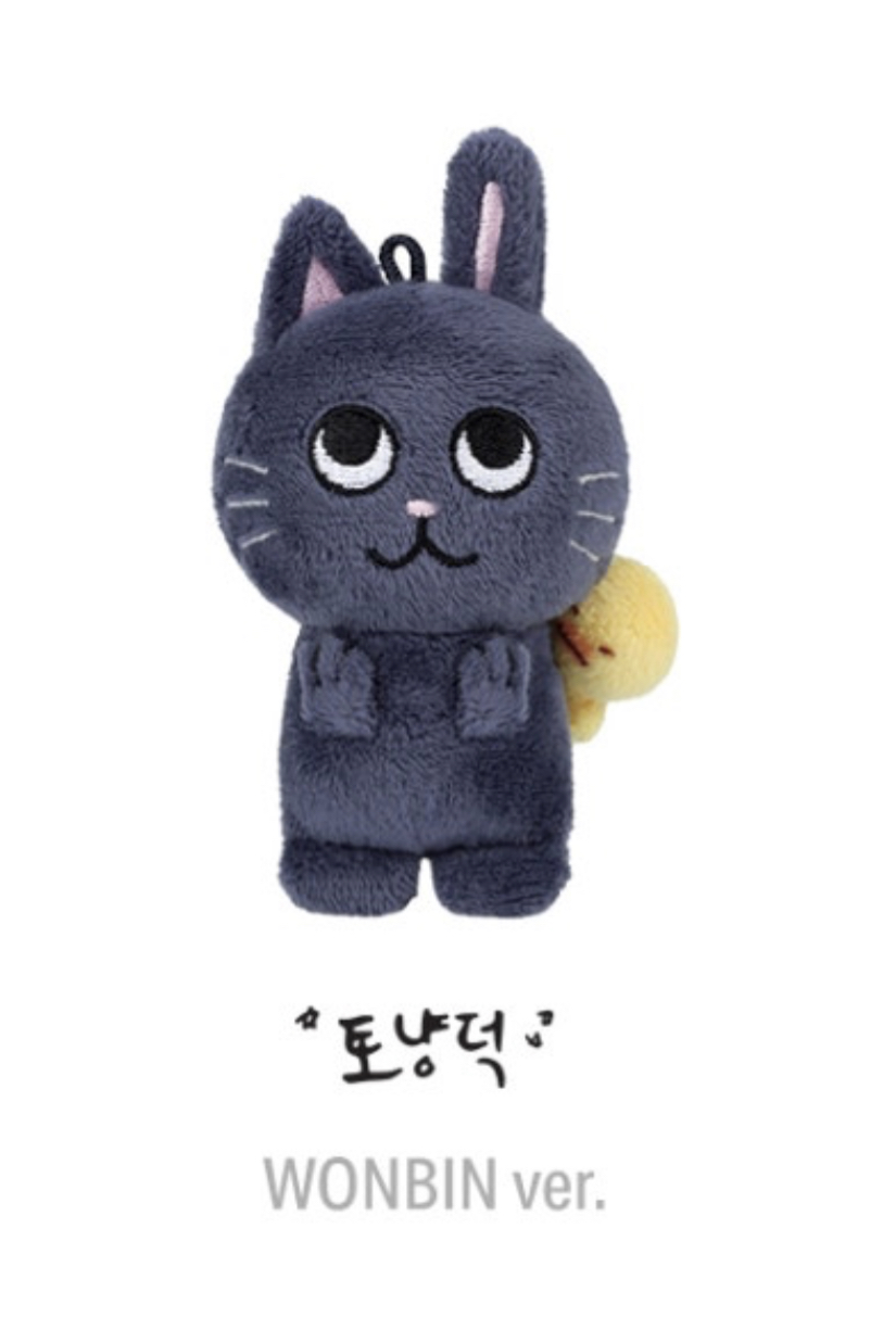 [잡담] 원빈이 토냥덕 진짜 많이 발전했다..눈물낰ㅋㅋㅋㅋ | 인스티즈