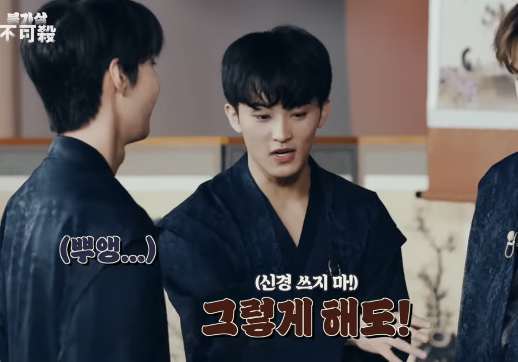 [잡담] 천사 둘 👼🏻 그자체인 .. NCT 도영 마크 관계성 | 인스티즈
