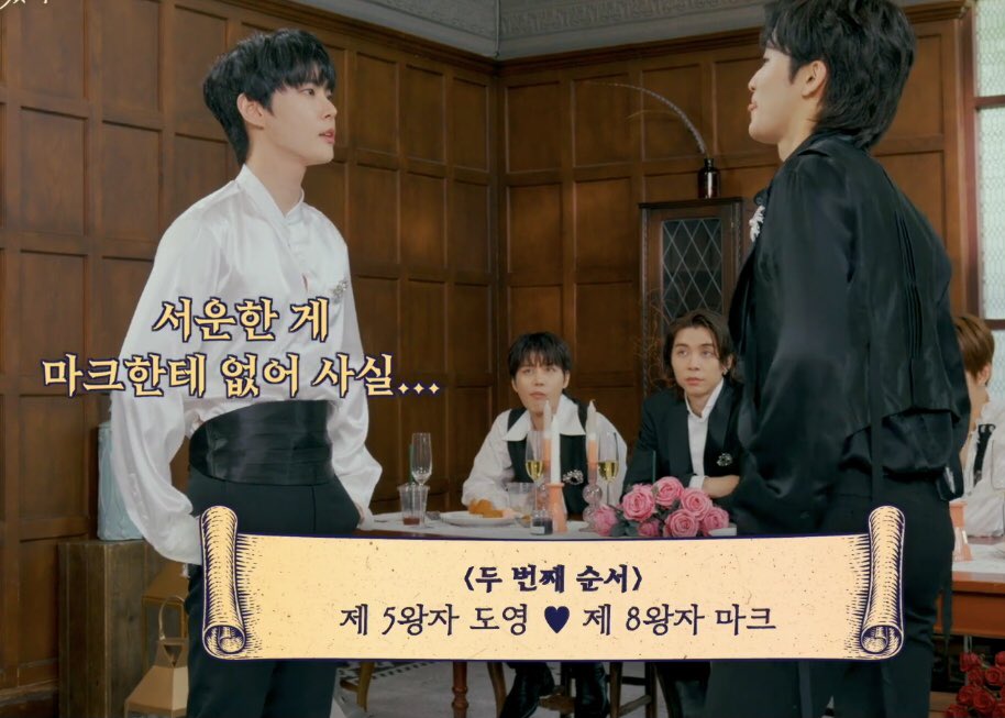 [잡담] 천사 둘 👼🏻 그자체인 .. NCT 도영 마크 관계성 | 인스티즈