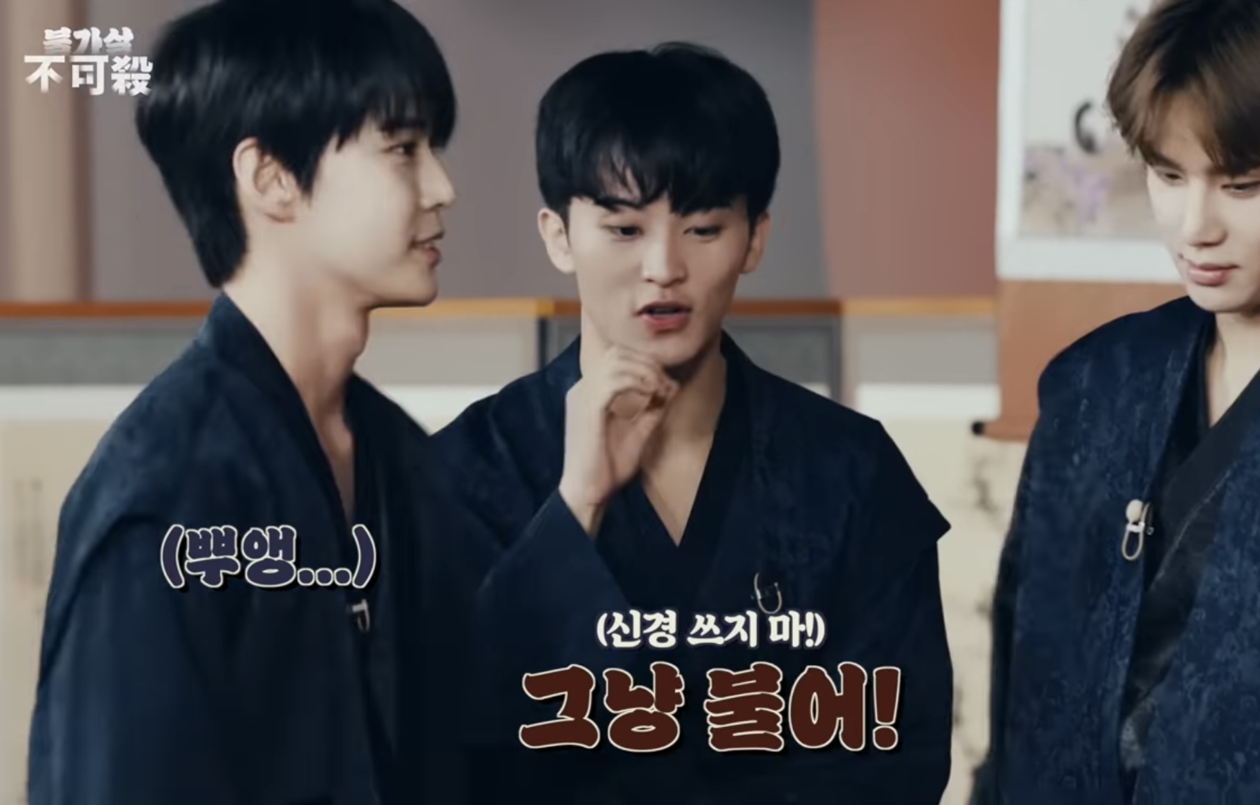 [잡담] 천사 둘 👼🏻 그자체인 .. NCT 도영 마크 관계성 | 인스티즈