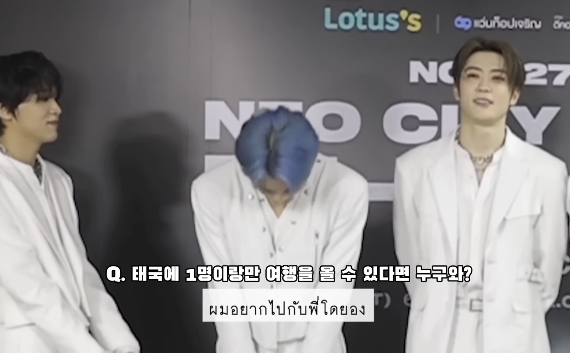 [잡담] 천사 둘 👼🏻 그자체인 .. NCT 도영 마크 관계성 | 인스티즈