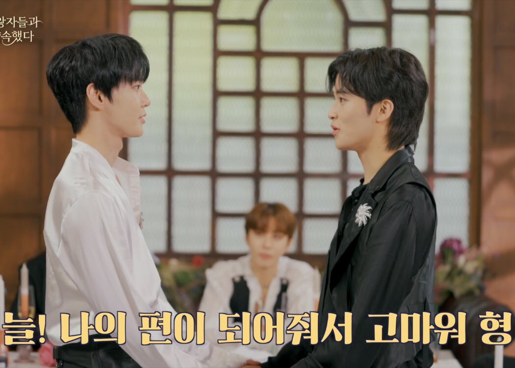 [잡담] 천사 둘 👼🏻 그자체인 .. NCT 도영 마크 관계성 | 인스티즈