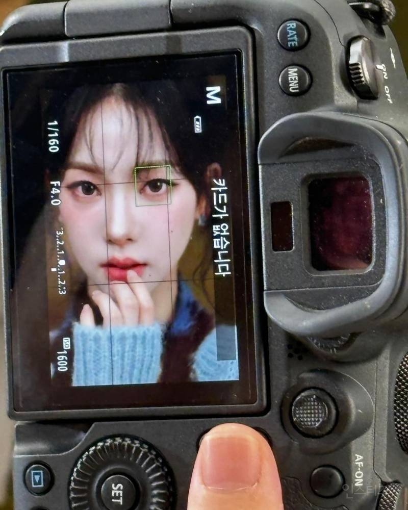 오늘 카리나 인스타 업뎃jpg | 인스티즈