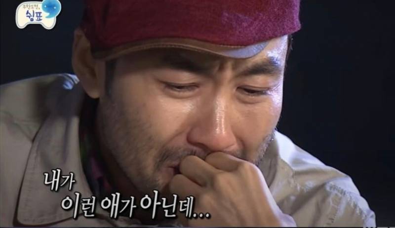 [잡담] 난 바보다...창고에 넣어야할 템을 상점에 판듯... | 인스티즈