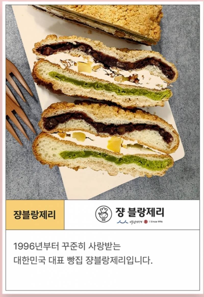 신세계가 영혼팔았다는 강남점 식품관 수준.JPG | 인스티즈