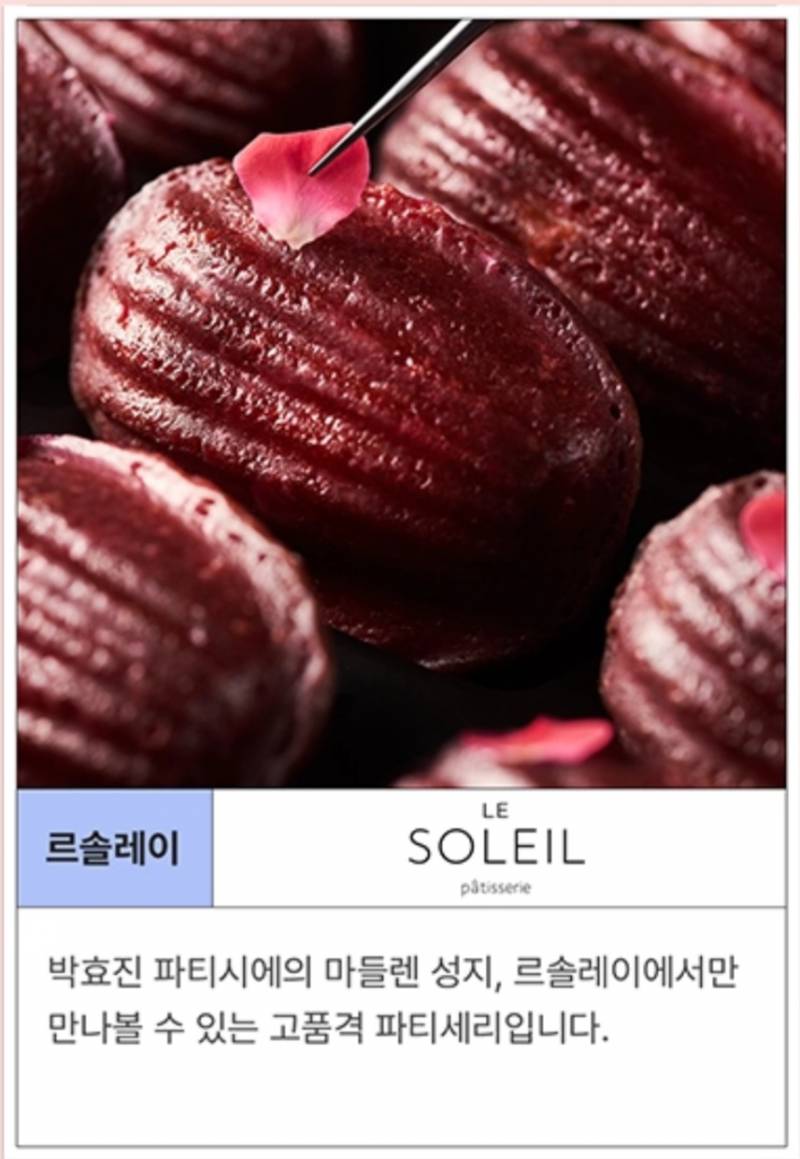 신세계가 영혼팔았다는 강남점 식품관 수준.JPG | 인스티즈