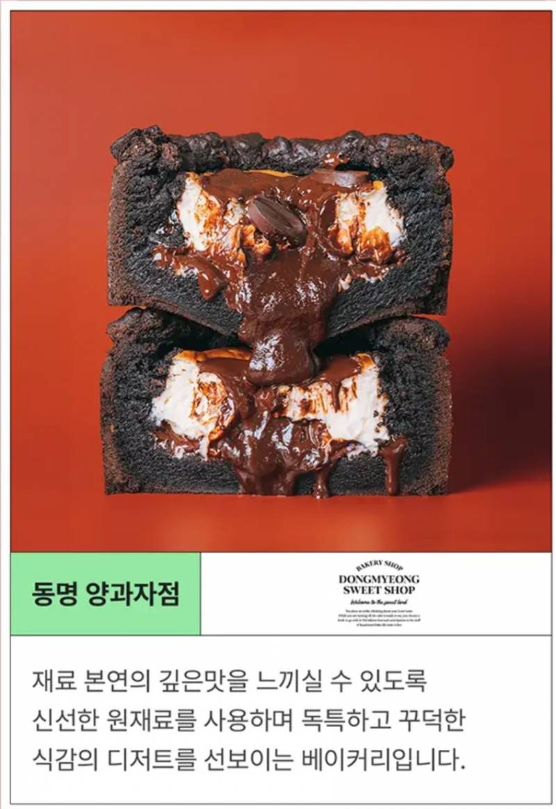 신세계가 영혼팔았다는 강남점 식품관 수준.JPG | 인스티즈