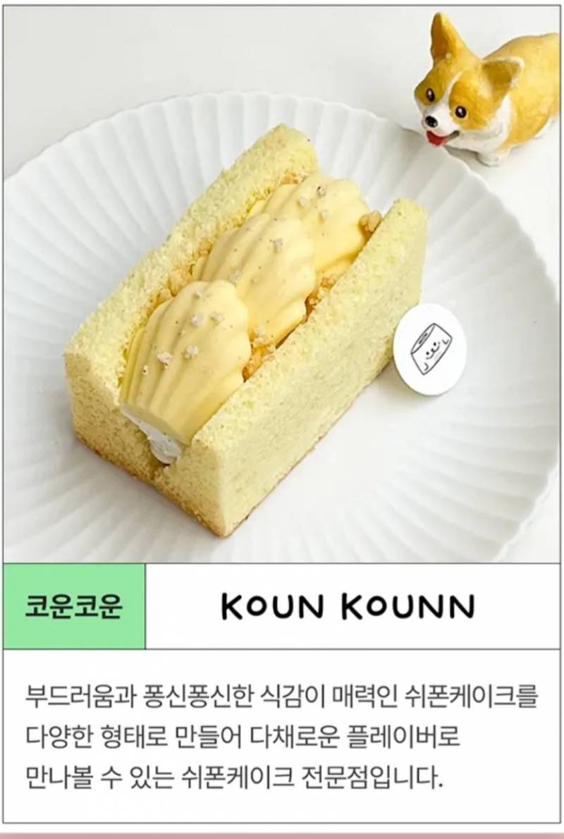 신세계가 영혼팔았다는 강남점 식품관 수준.JPG | 인스티즈