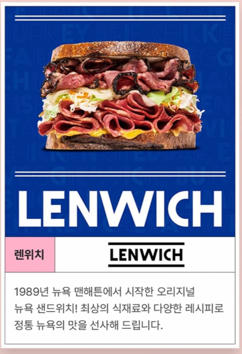 신세계가 영혼팔았다는 강남점 식품관 수준.JPG | 인스티즈