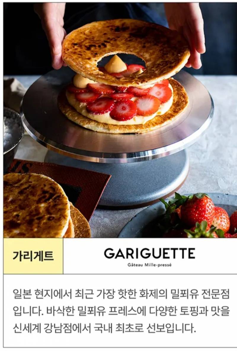 신세계가 영혼팔았다는 강남점 식품관 수준.JPG | 인스티즈