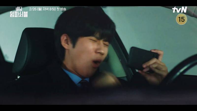 예비형수x시동생 혐관 서사 <웨딩임파서블> 메인 예고 | 인스티즈