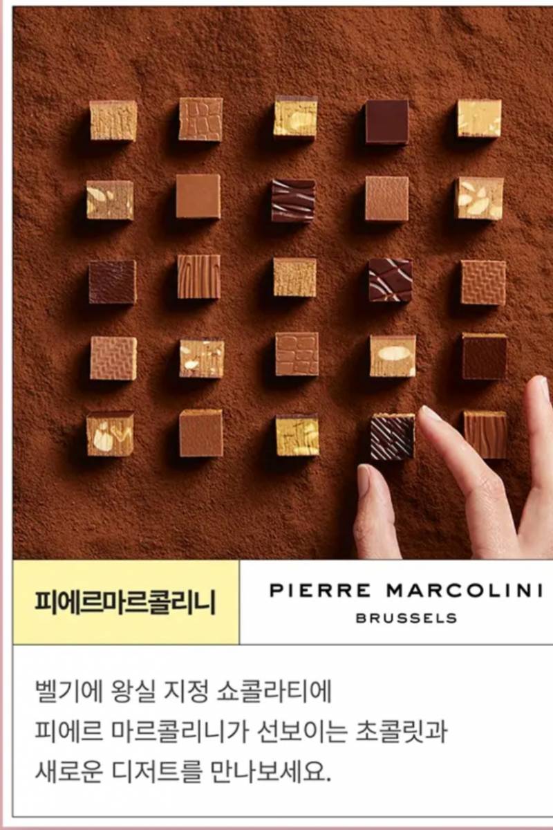 신세계가 영혼팔았다는 강남점 식품관 수준.JPG | 인스티즈