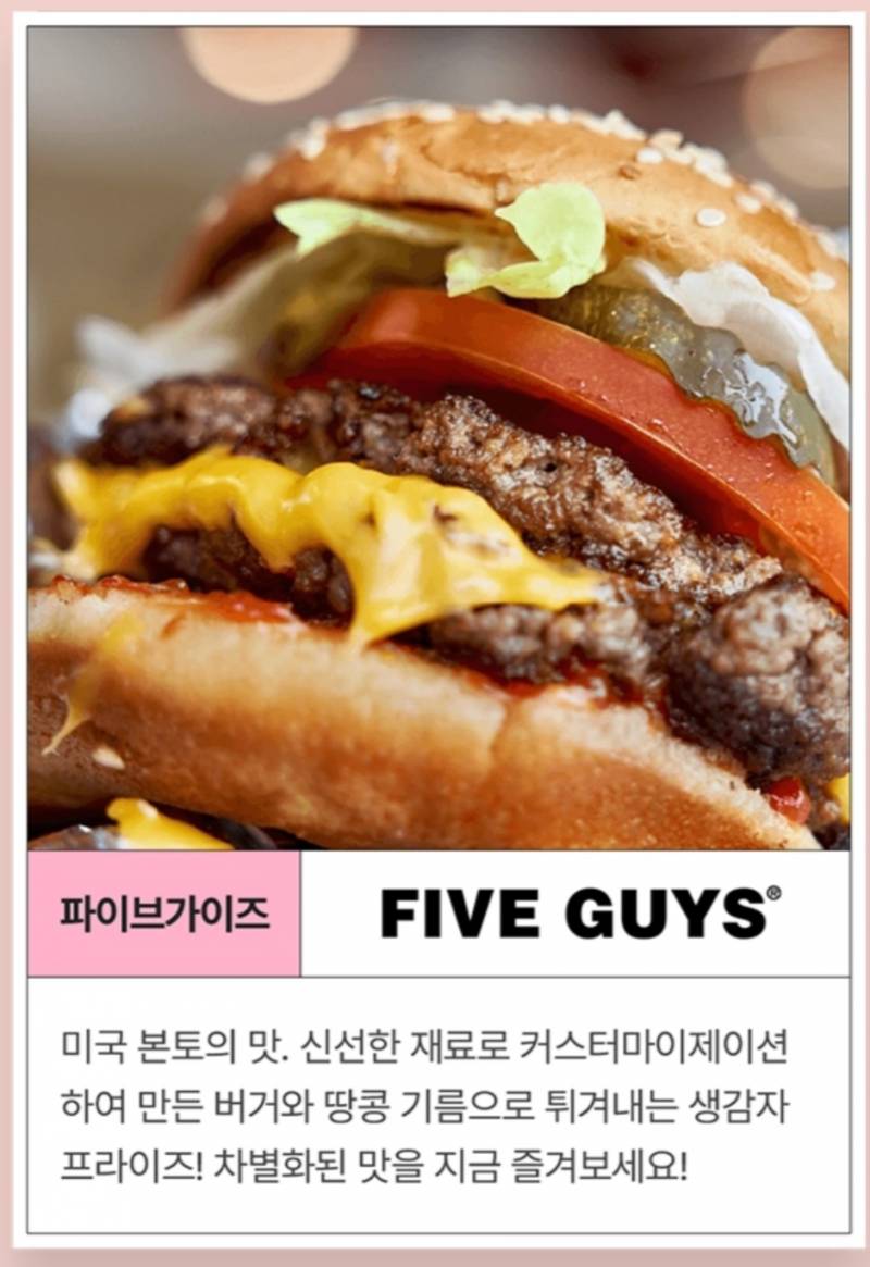 신세계가 영혼팔았다는 강남점 식품관 수준.JPG | 인스티즈