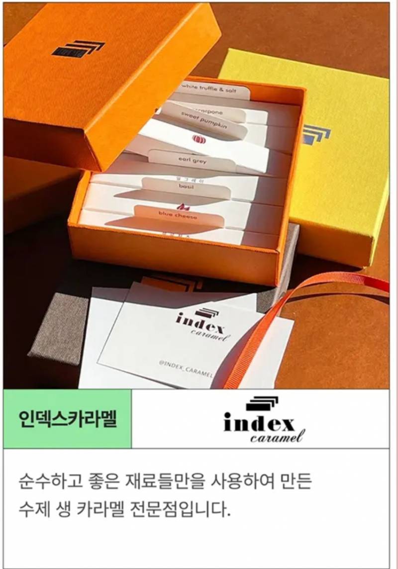 신세계가 영혼팔았다는 강남점 식품관 수준.JPG | 인스티즈