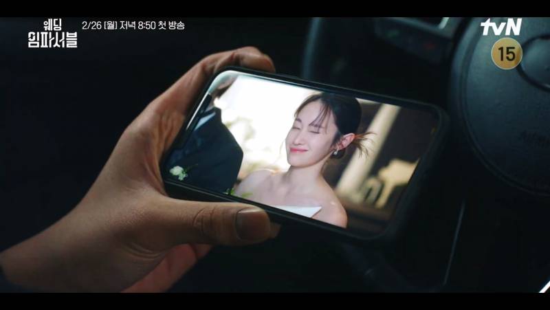 예비형수x시동생 혐관 서사 <웨딩임파서블> 메인 예고 | 인스티즈