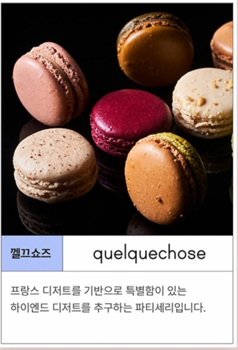 신세계가 영혼팔았다는 강남점 식품관 수준.JPG | 인스티즈