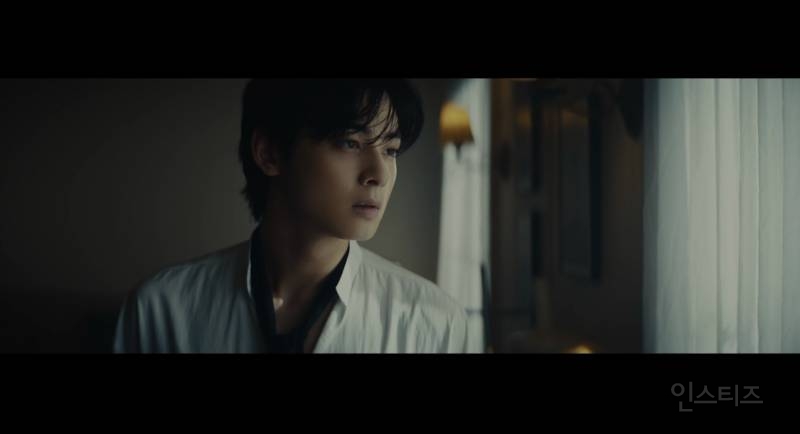 방금 막 공개된 차은우 첫 솔로 앨범 뮤비.ytb | 인스티즈