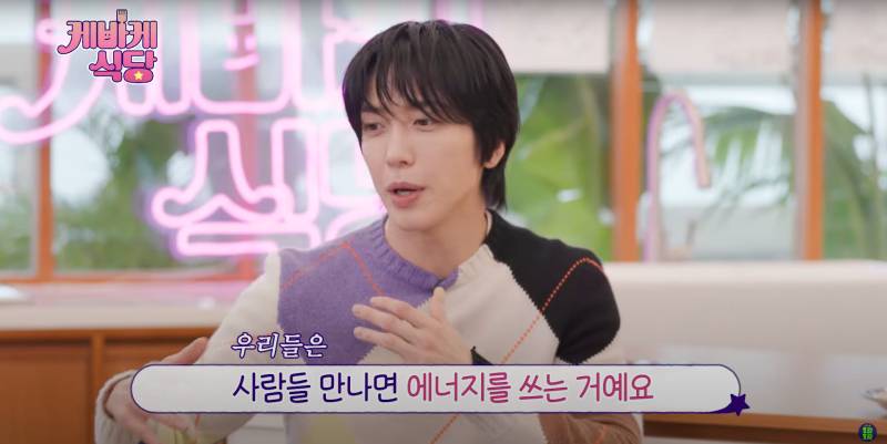 집순이 집돌이들의 평생 고민 | 인스티즈