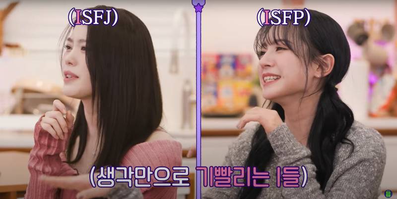 집순이 집돌이들의 평생 고민 | 인스티즈