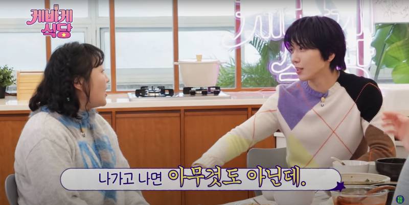 집순이 집돌이들의 평생 고민 | 인스티즈