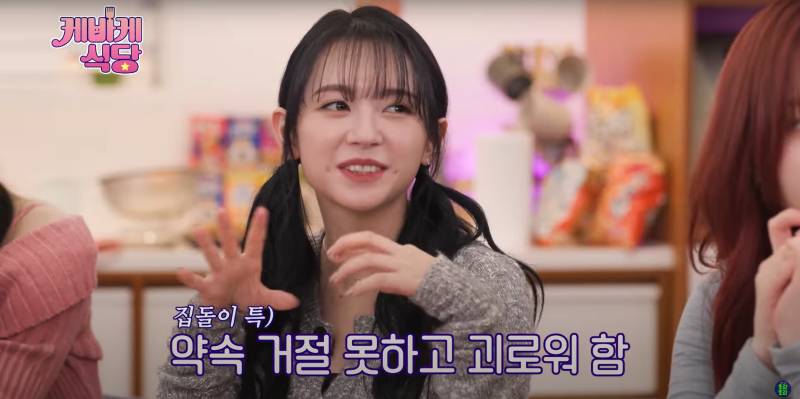 집순이 집돌이들의 평생 고민 | 인스티즈