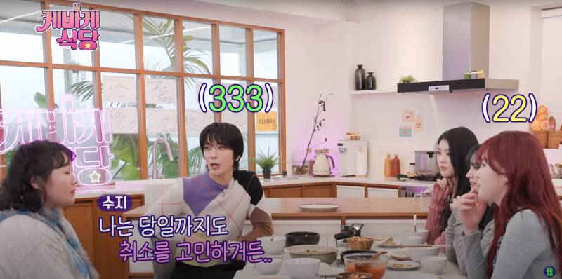 집순이 집돌이들의 평생 고민 | 인스티즈