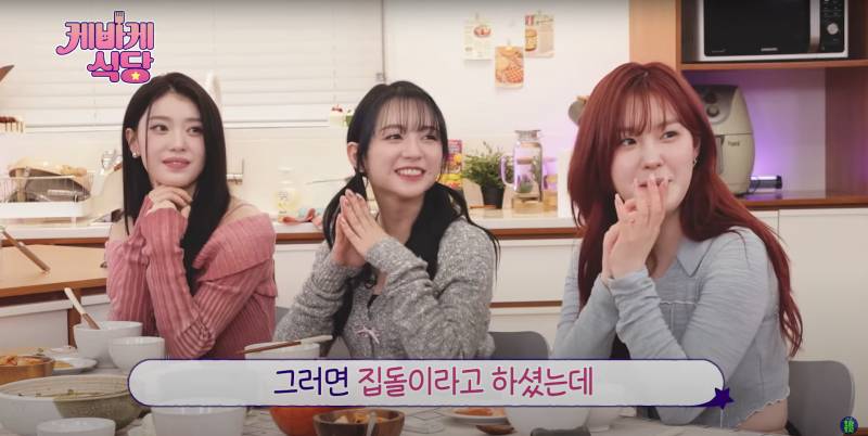 집순이 집돌이들의 평생 고민 | 인스티즈