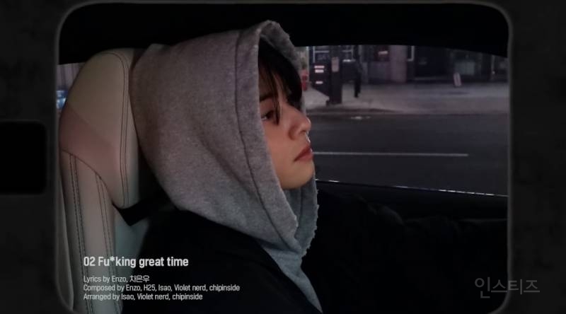 차은우 차에서 몰래 비밀 데이트 하는 느낌 나는 짤.jpgif | 인스티즈